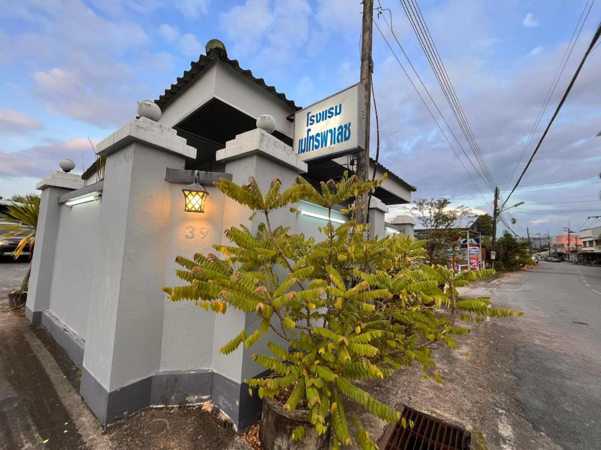 เมโทร พาเลซ สตูล Hotel ภายนอก รูปภาพ